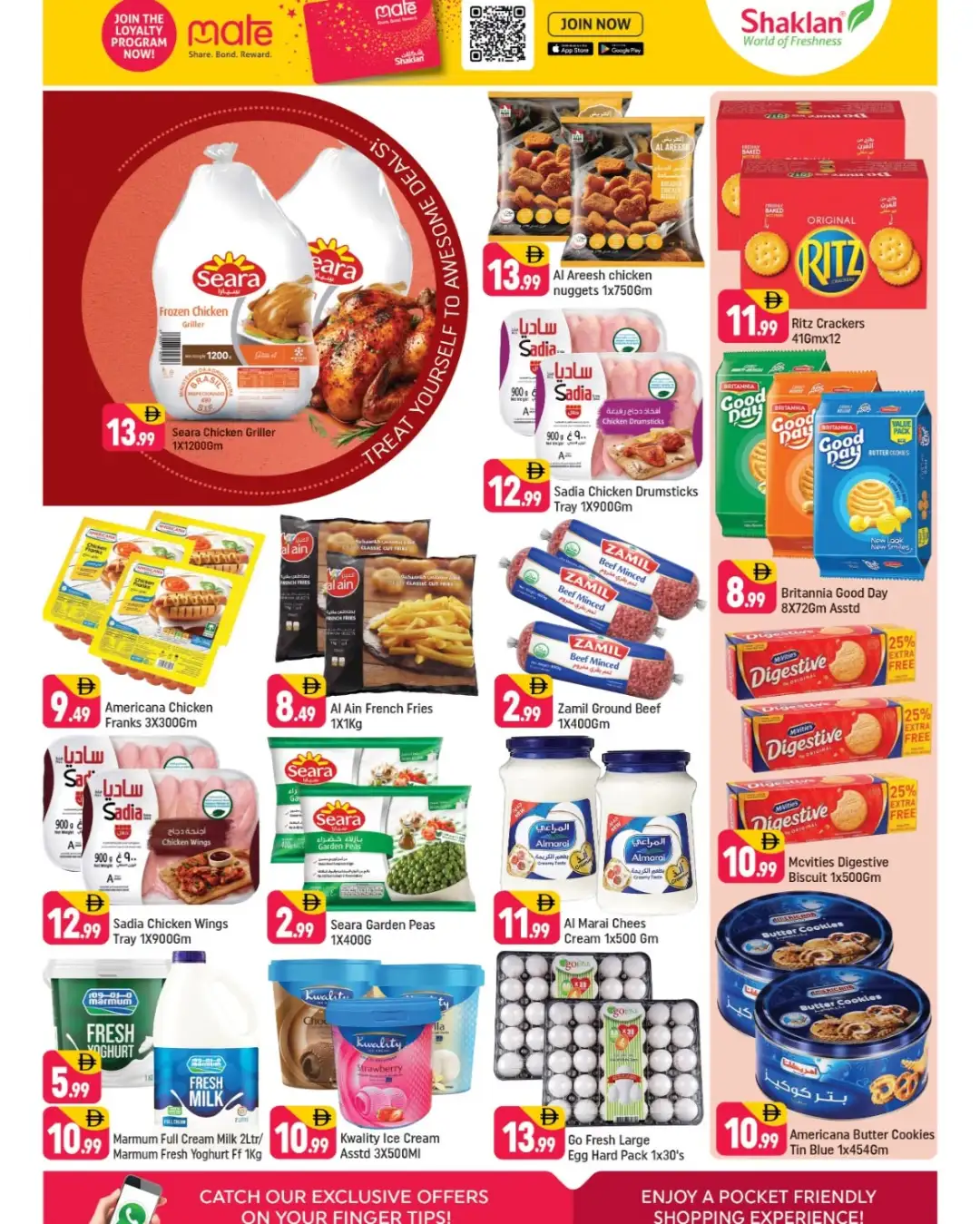 Shaklan Russia Cluster Offers | August Saver Deals page 5