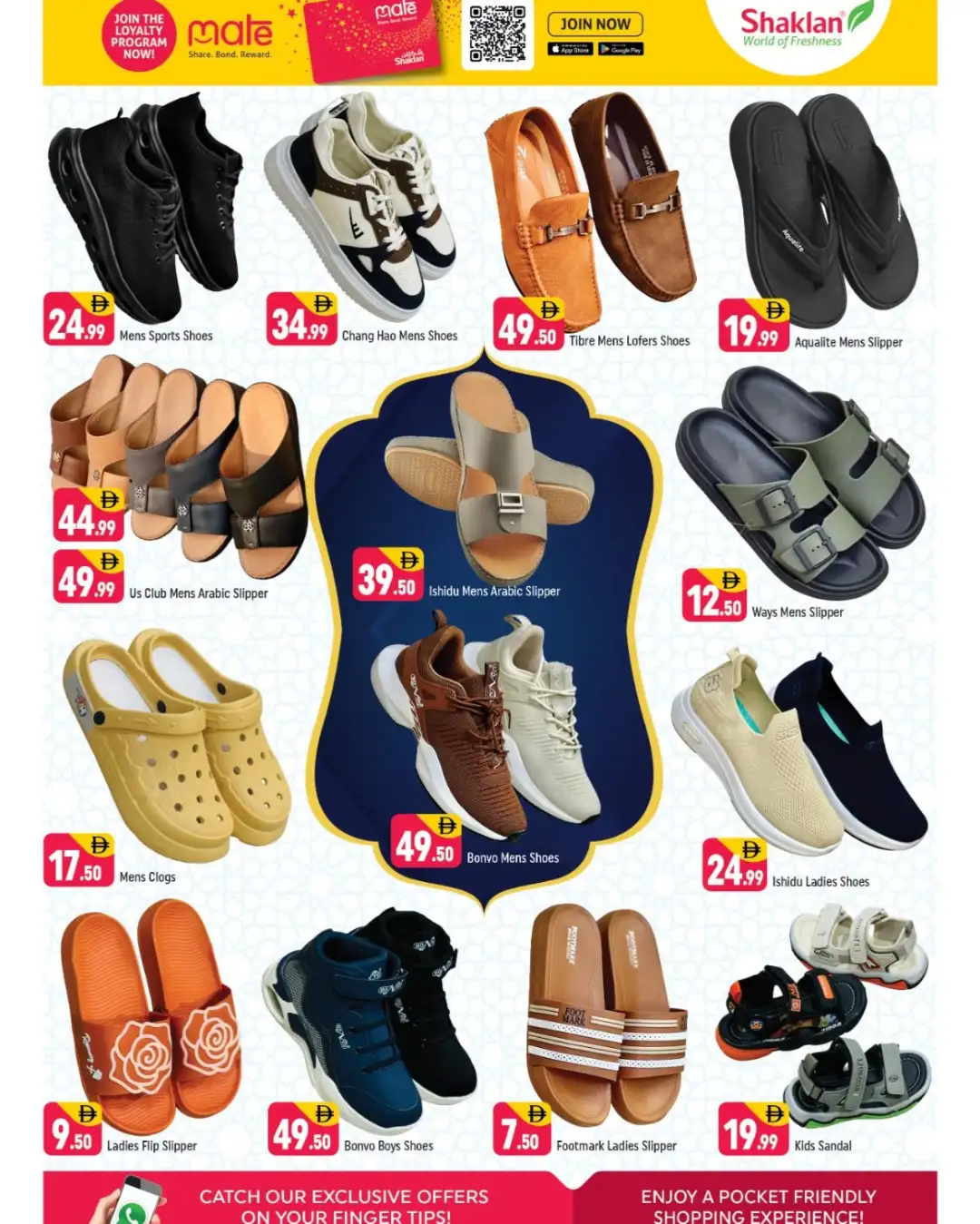 Shaklan Russia Cluster Offers | August Saver Deals page 7