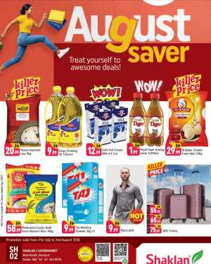 Shaklan Sonapur Dubai Offers | August Saver Deals flyer cover