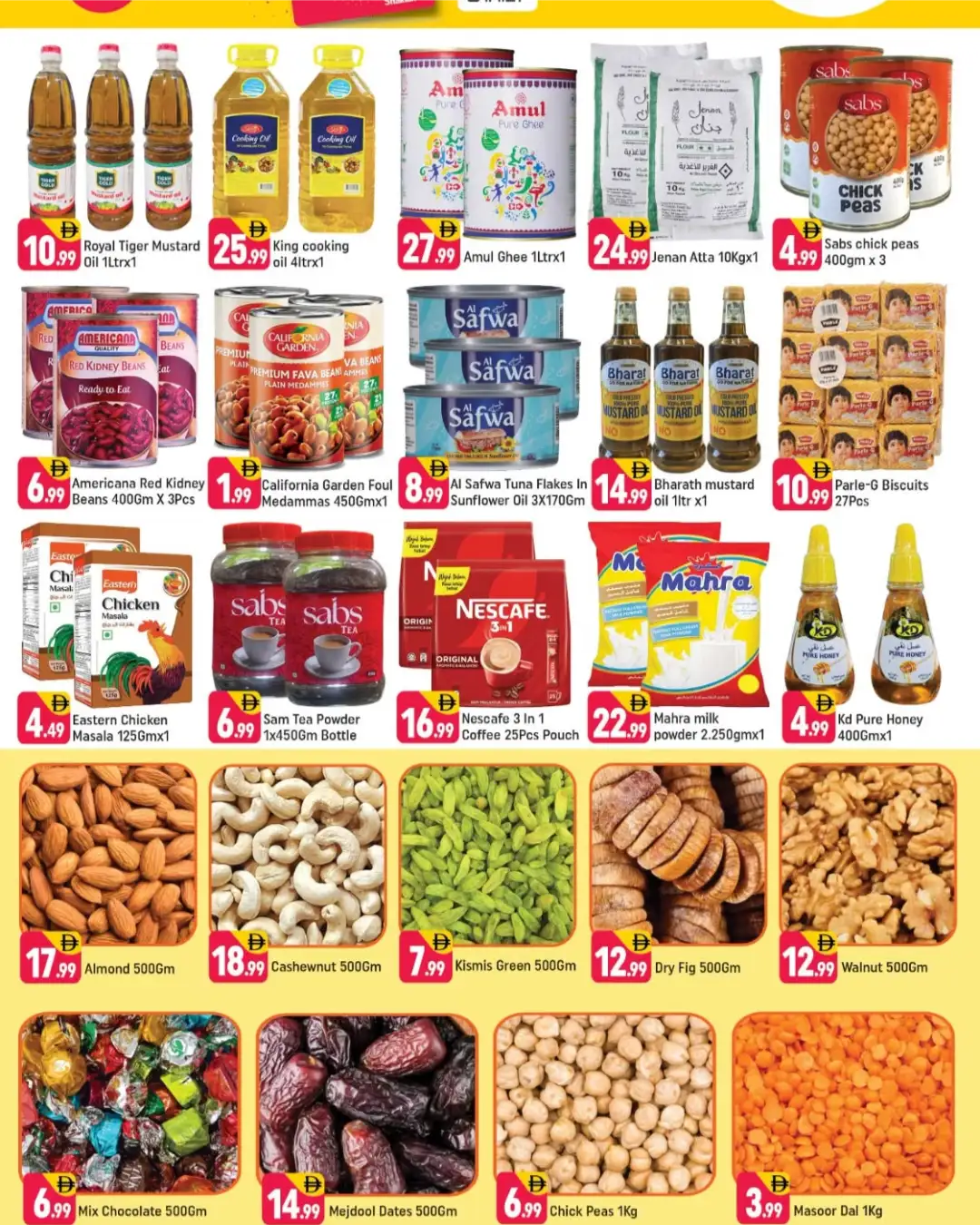 Shaklan Sonapur Dubai Offers | August Saver Deals page 2