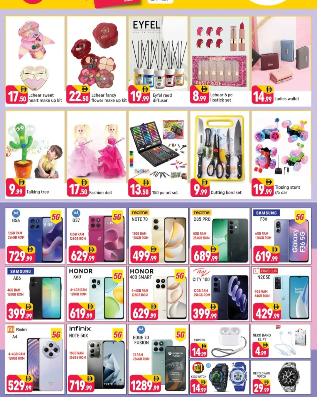 Shaklan Sonapur Dubai Offers | August Saver Deals page 3