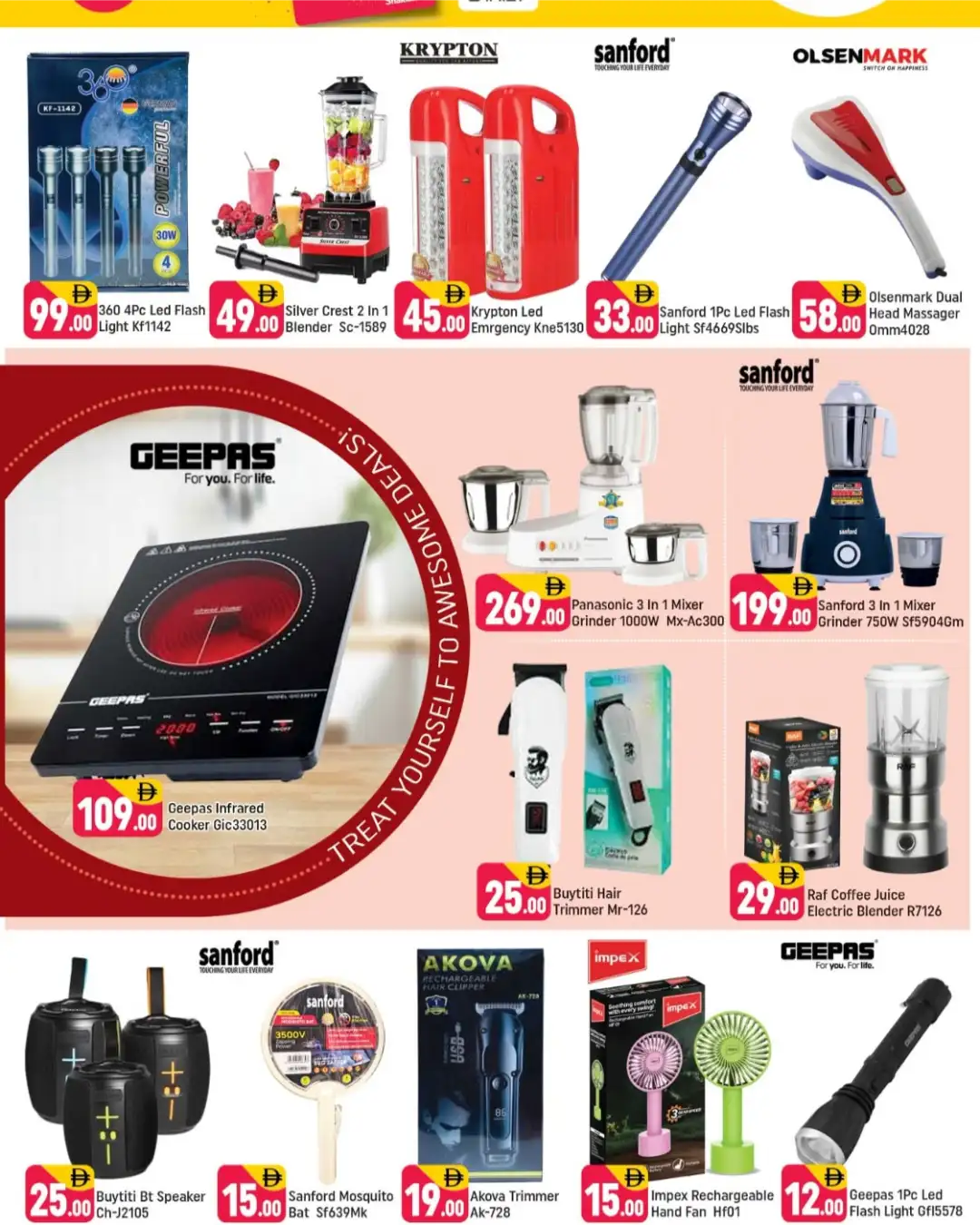 Shaklan Sonapur Dubai Offers | August Saver Deals page 8