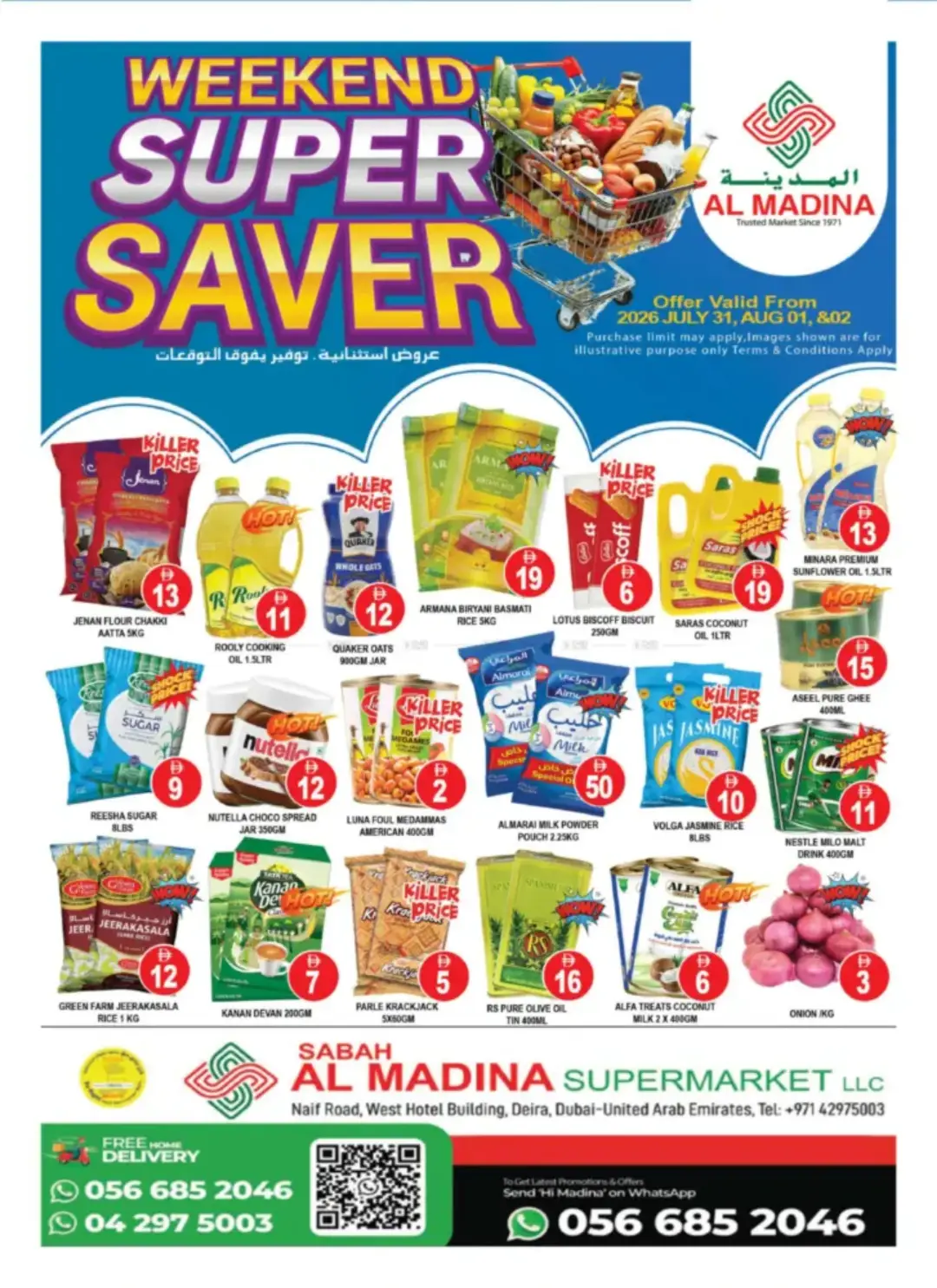 Al Madina Naif Dubai Offers | Weekend Super Saver Deals page 1