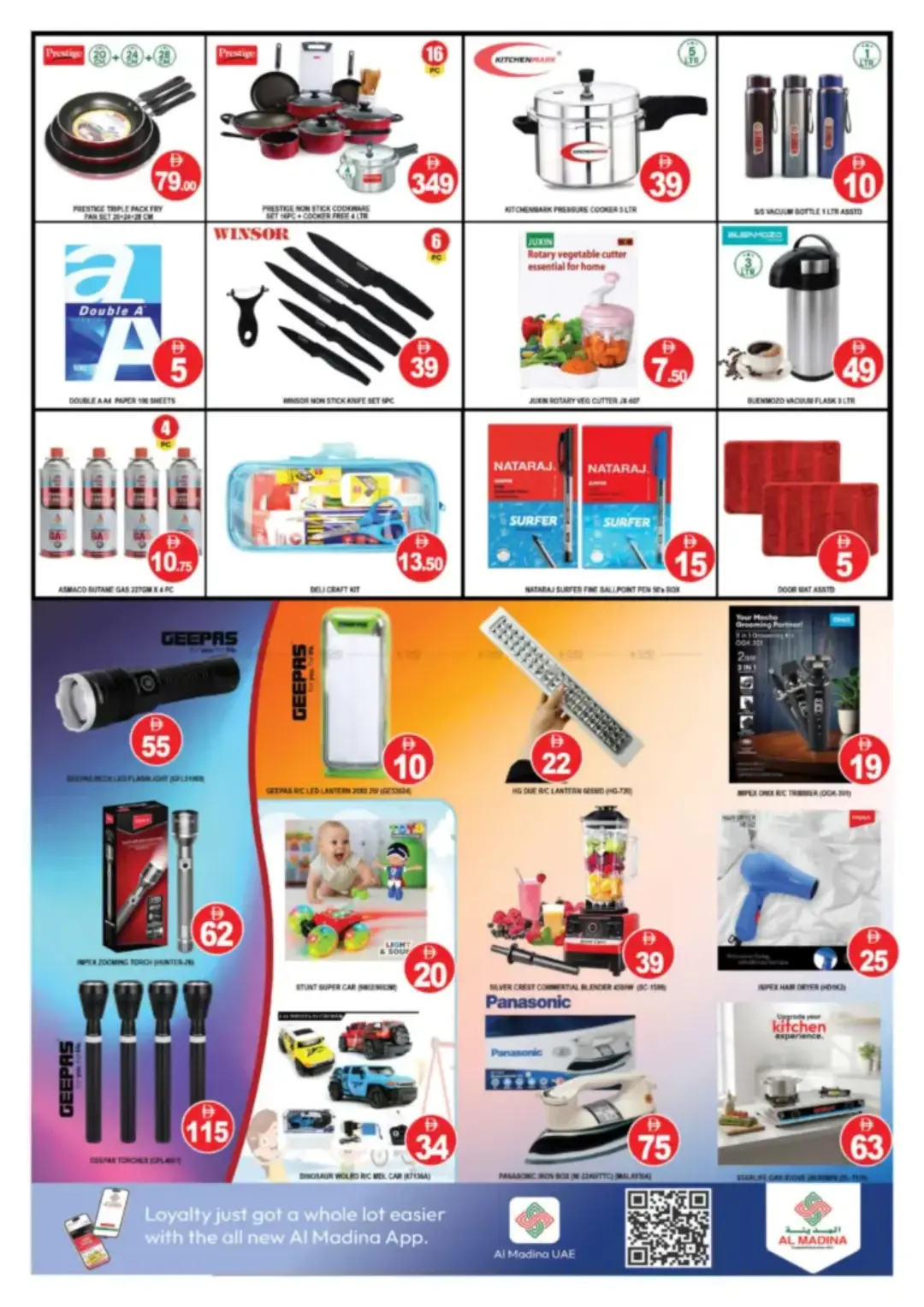 Al Madina Naif Dubai Offers | Weekend Super Saver Deals page 3