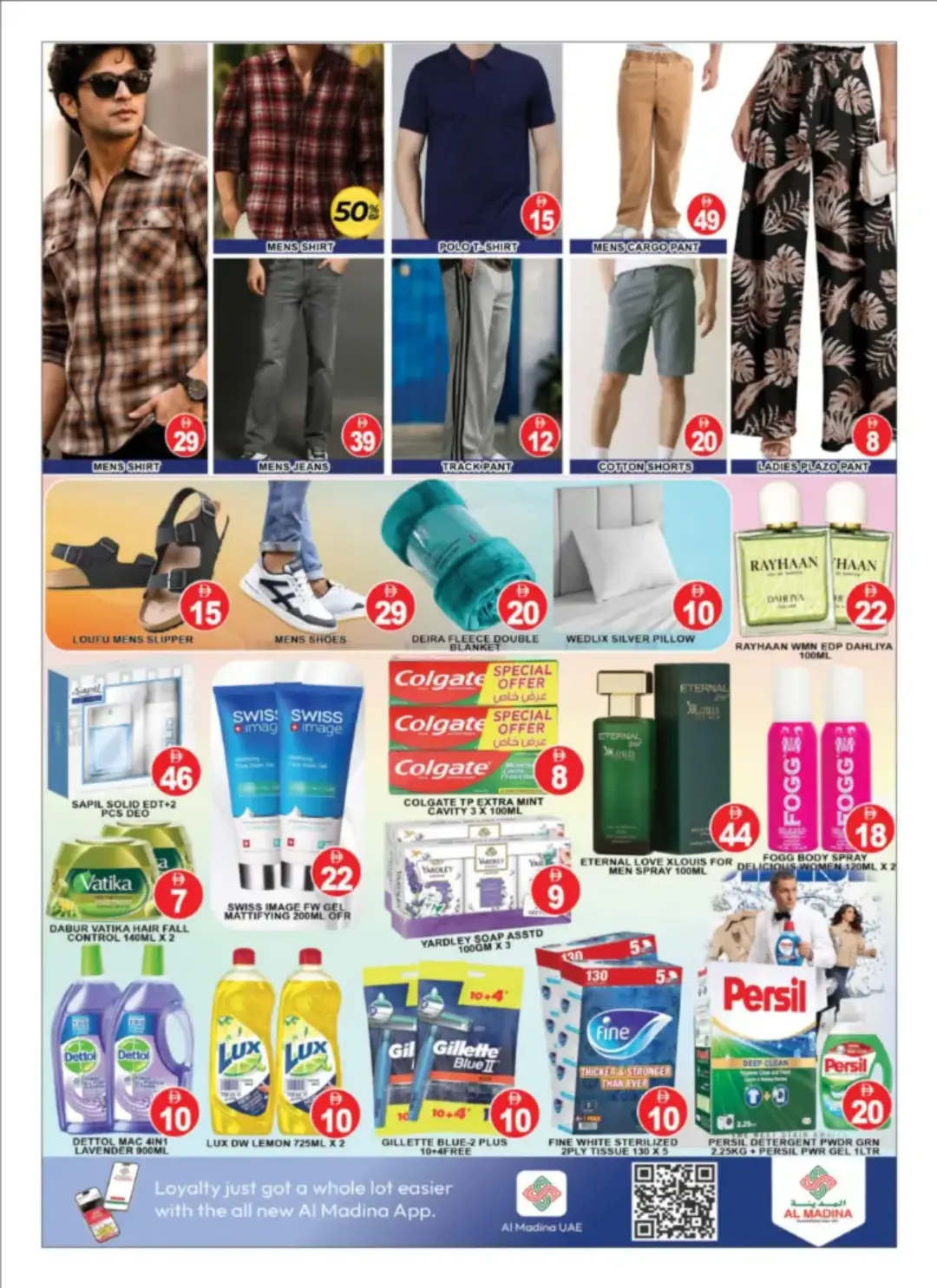Al Madina Naif Dubai Offers | Weekend Super Saver Deals page 4