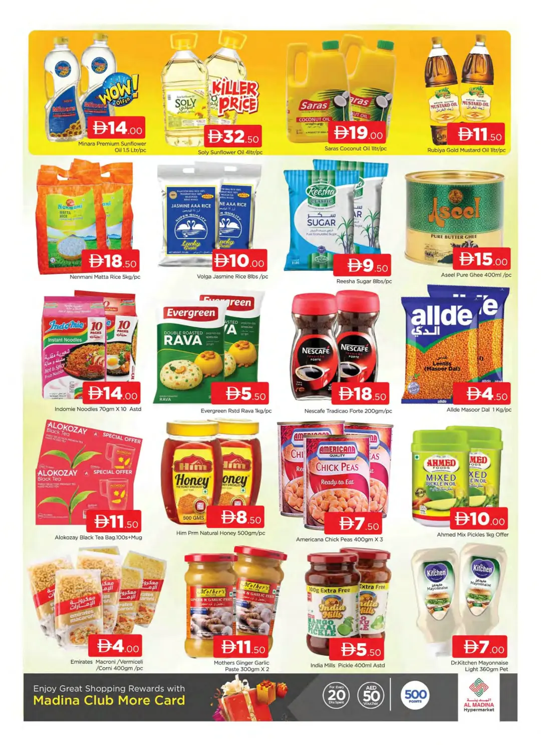 Safa Al Madina Bur Dubai Offers | Weekend Days Deals page 2