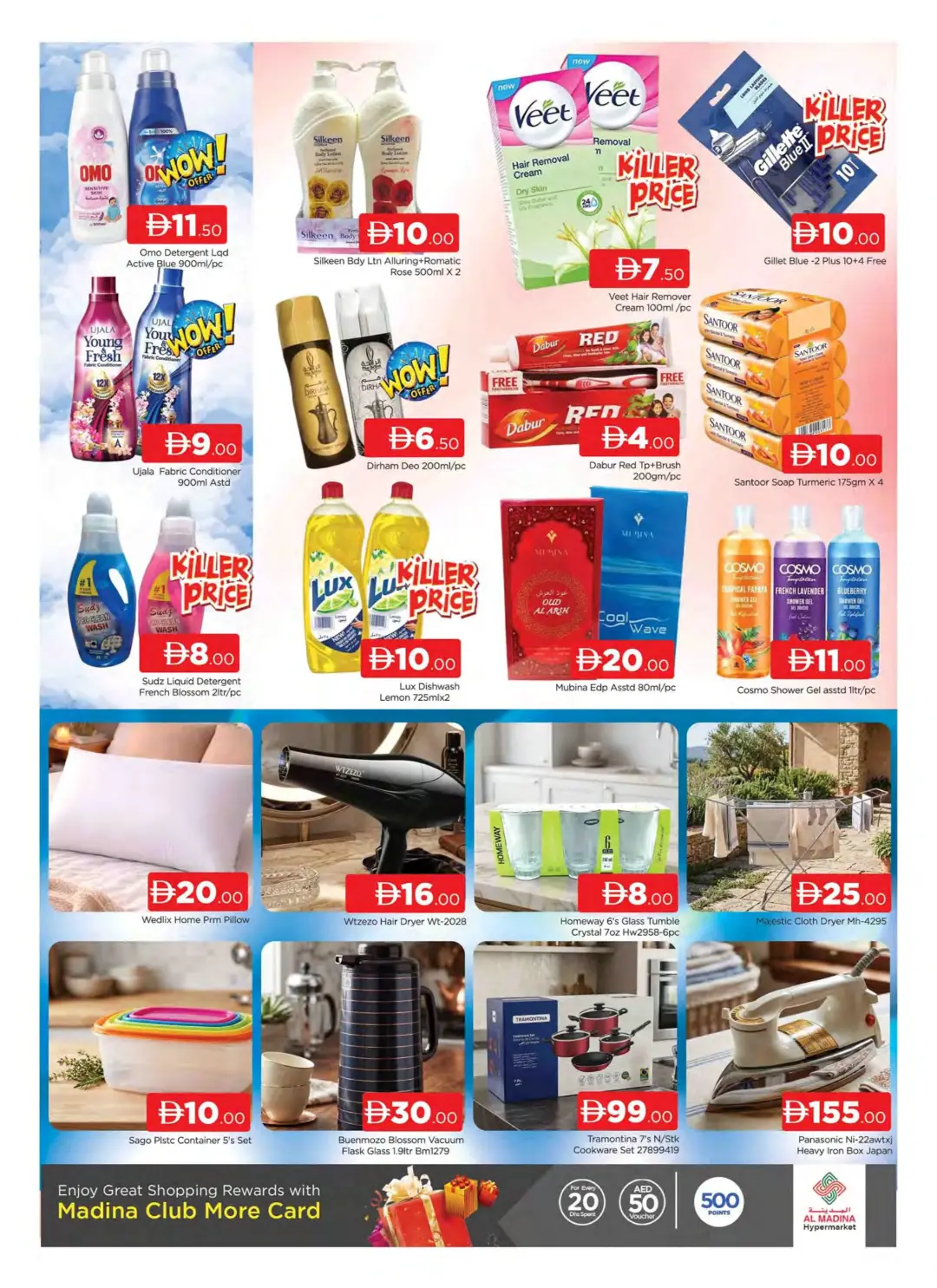 Safa Al Madina Bur Dubai Offers | Weekend Days Deals page 5