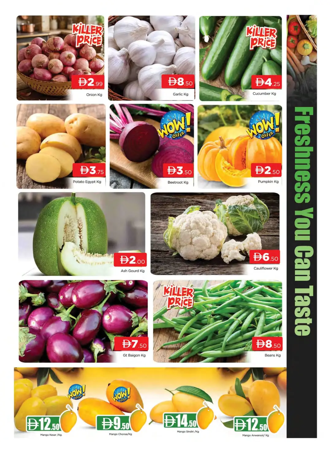 Safa Al Madina Bur Dubai Offers | Weekend Days Deals page 7