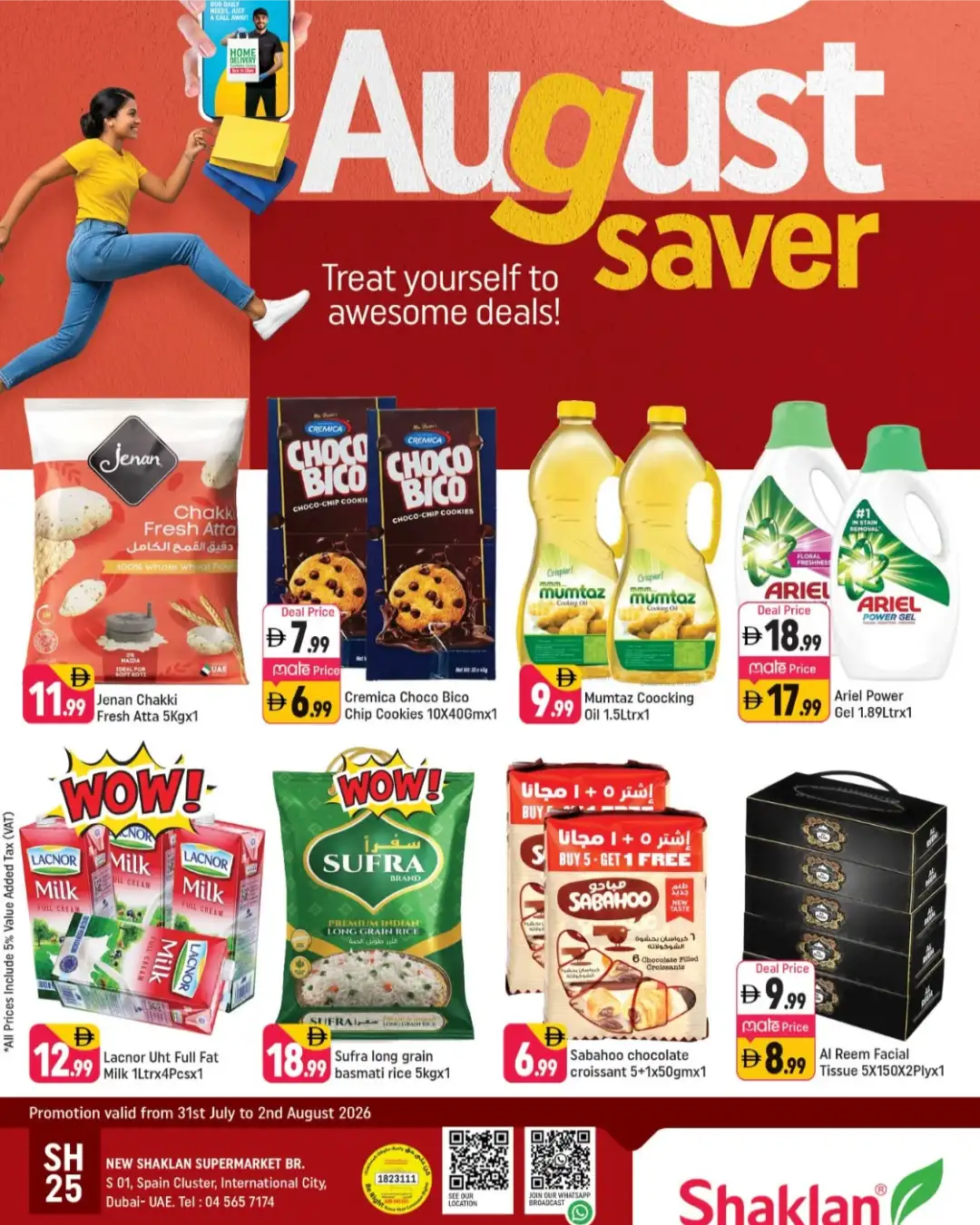 Shaklan Spain Cluster Offers | August Saver Deals page 1