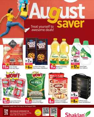 Shaklan Spain Cluster Offers | August Saver Deals flyer cover