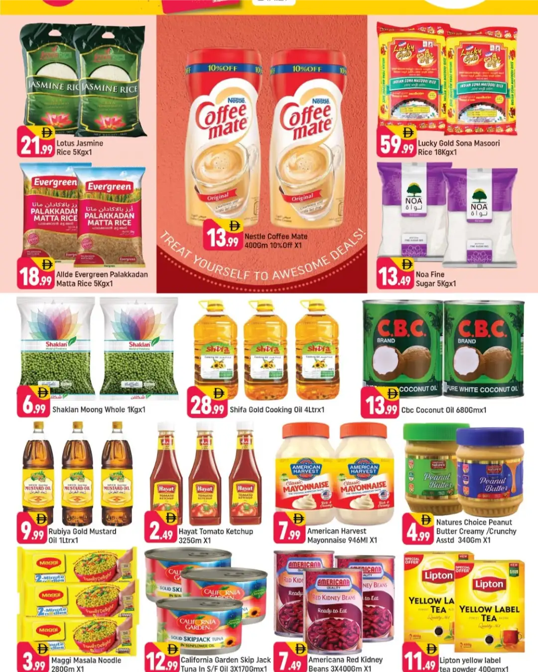 Shaklan Spain Cluster Offers | August Saver Deals page 4