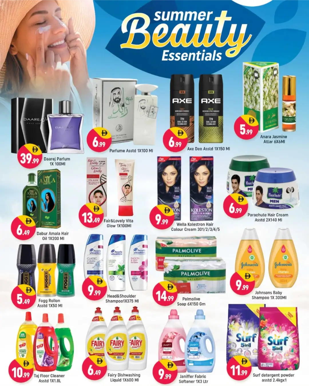 Shaklan Spain Cluster Offers | August Saver Deals page 6