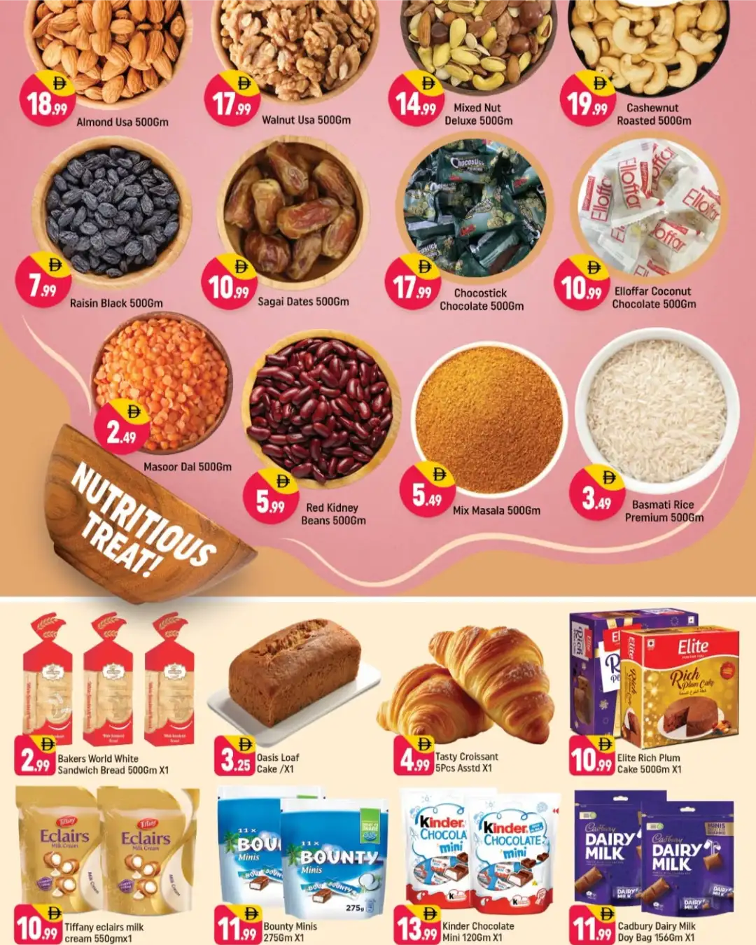 Shaklan Spain Cluster Offers | August Saver Deals page 7