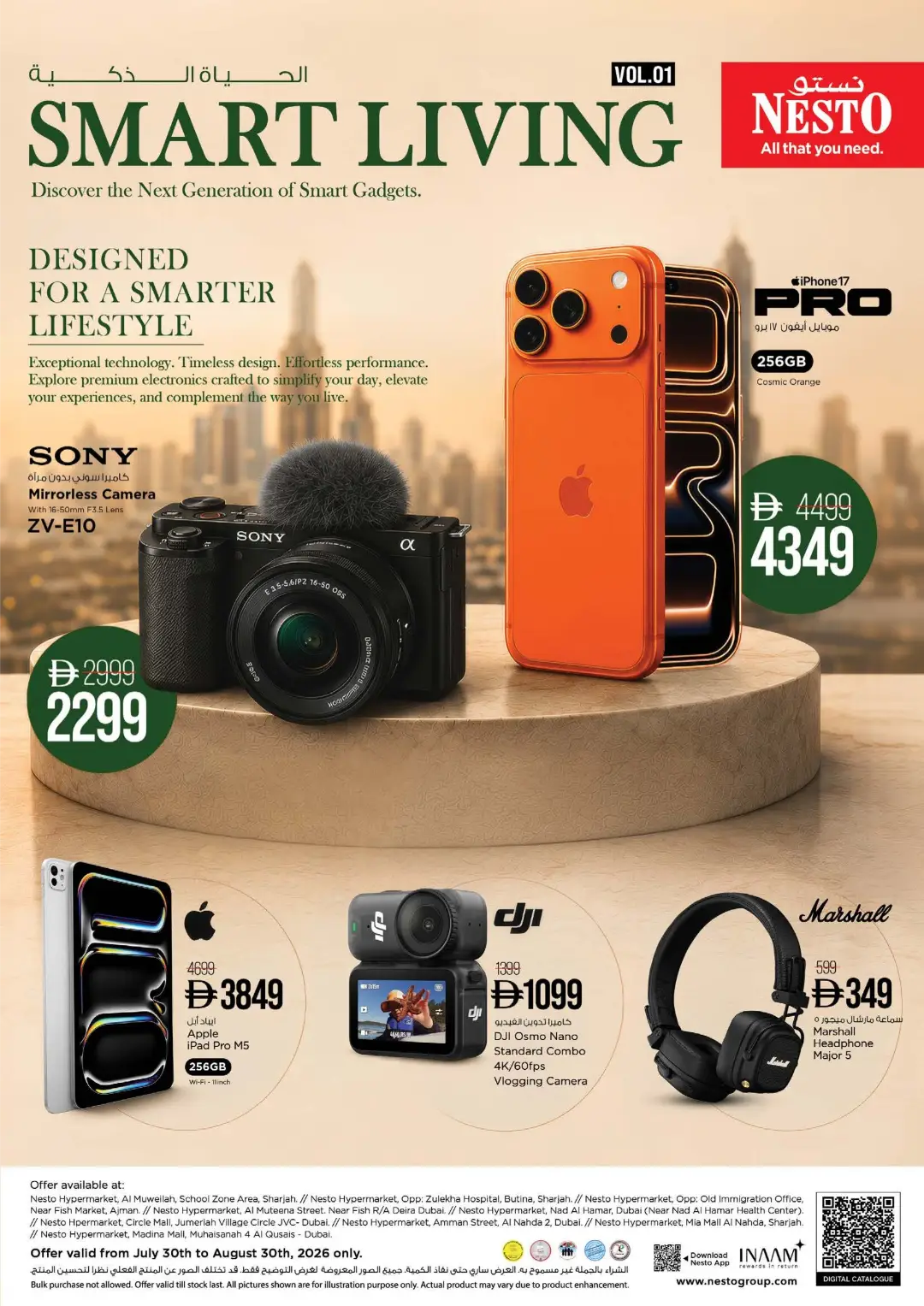 Nesto Sharjah & Dubai Electronics Offers | Latest Deals page 1