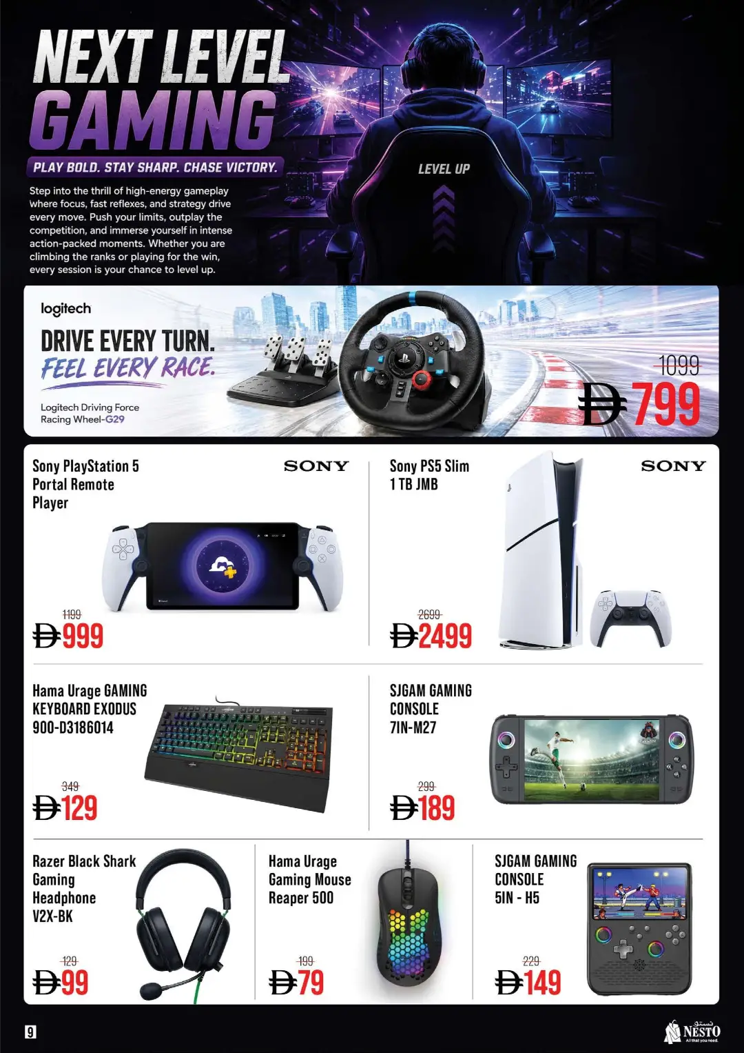 Nesto Sharjah & Dubai Electronics Offers | Latest Deals page 10
