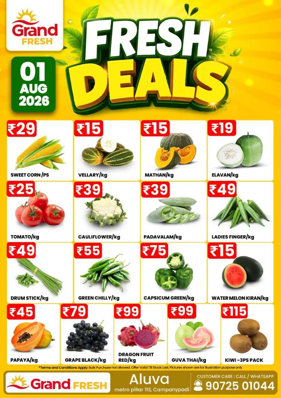 Fresh deals page 1