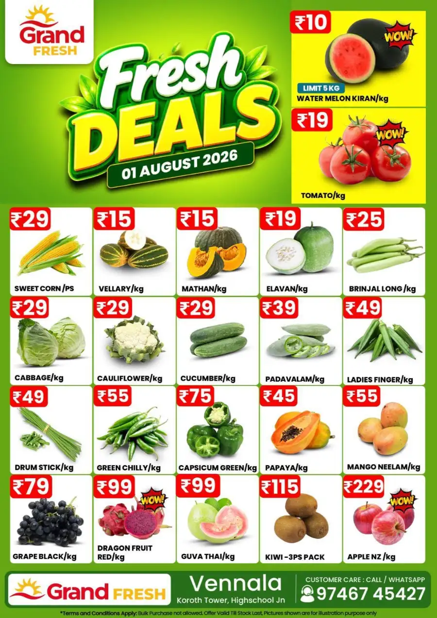 Fresh deals page 1