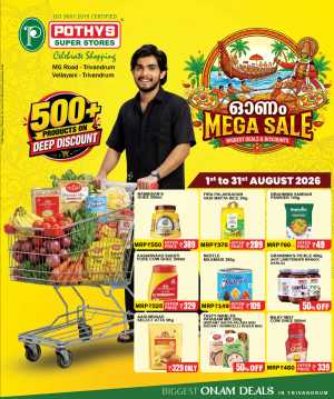Pothys Super Stores Trivandrum Onam Mega Sale Offers flyer cover