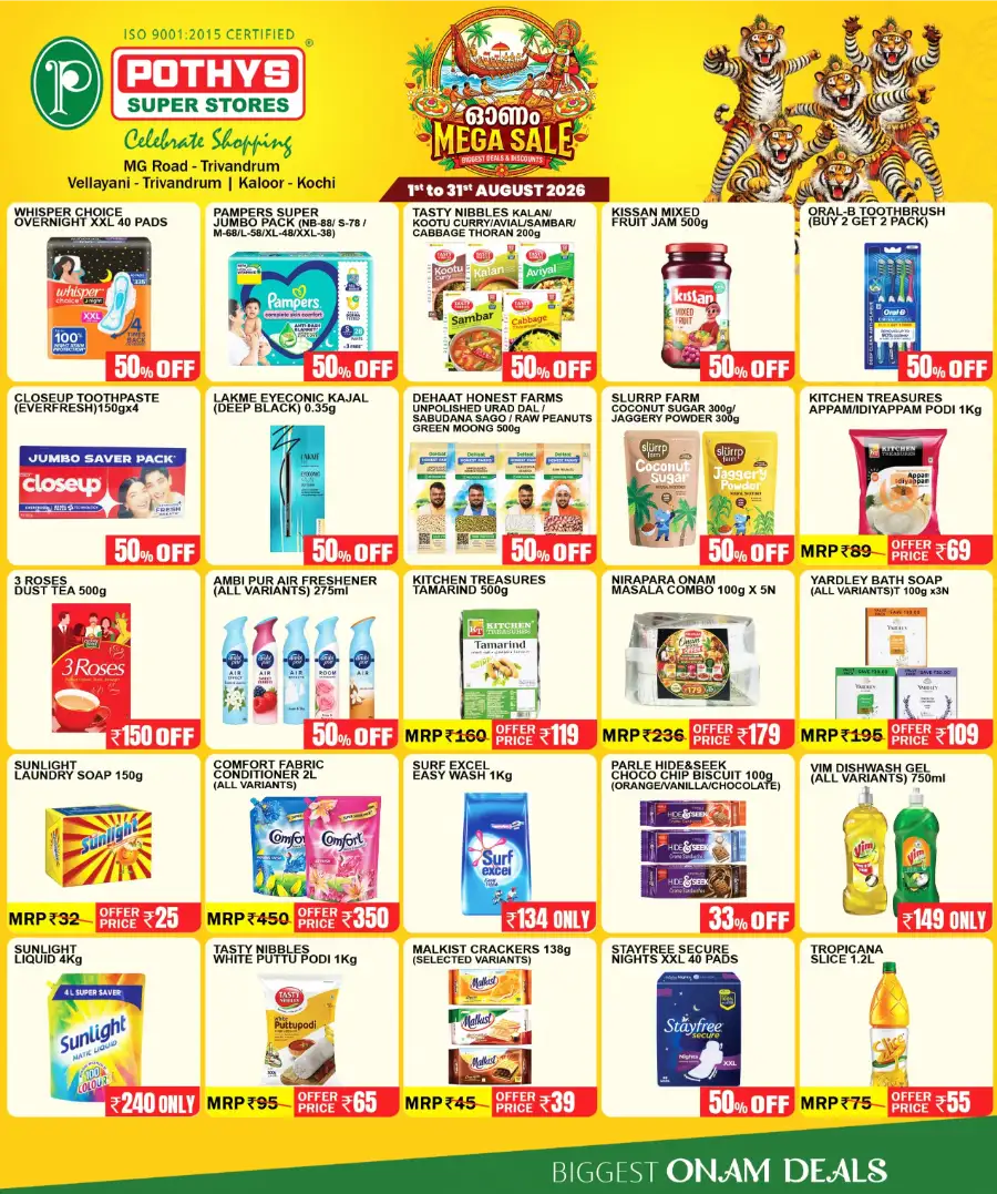 Pothys Super Stores Trivandrum Onam Mega Sale Offers page 2