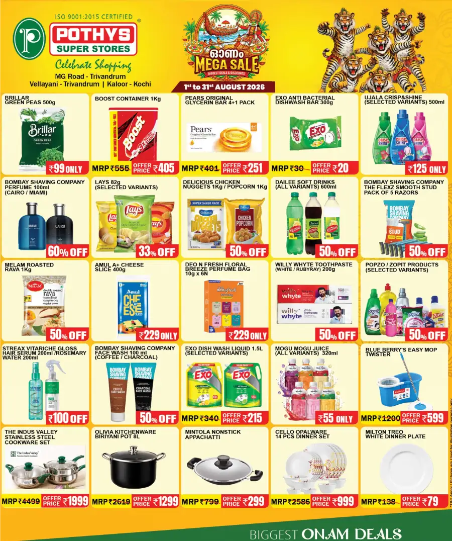 Pothys Super Stores Trivandrum Onam Mega Sale Offers page 3