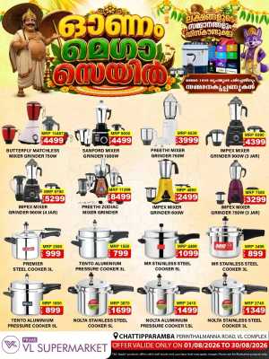 VL Supermarket Chattipparamba Onam Mega Sale Offers flyer cover