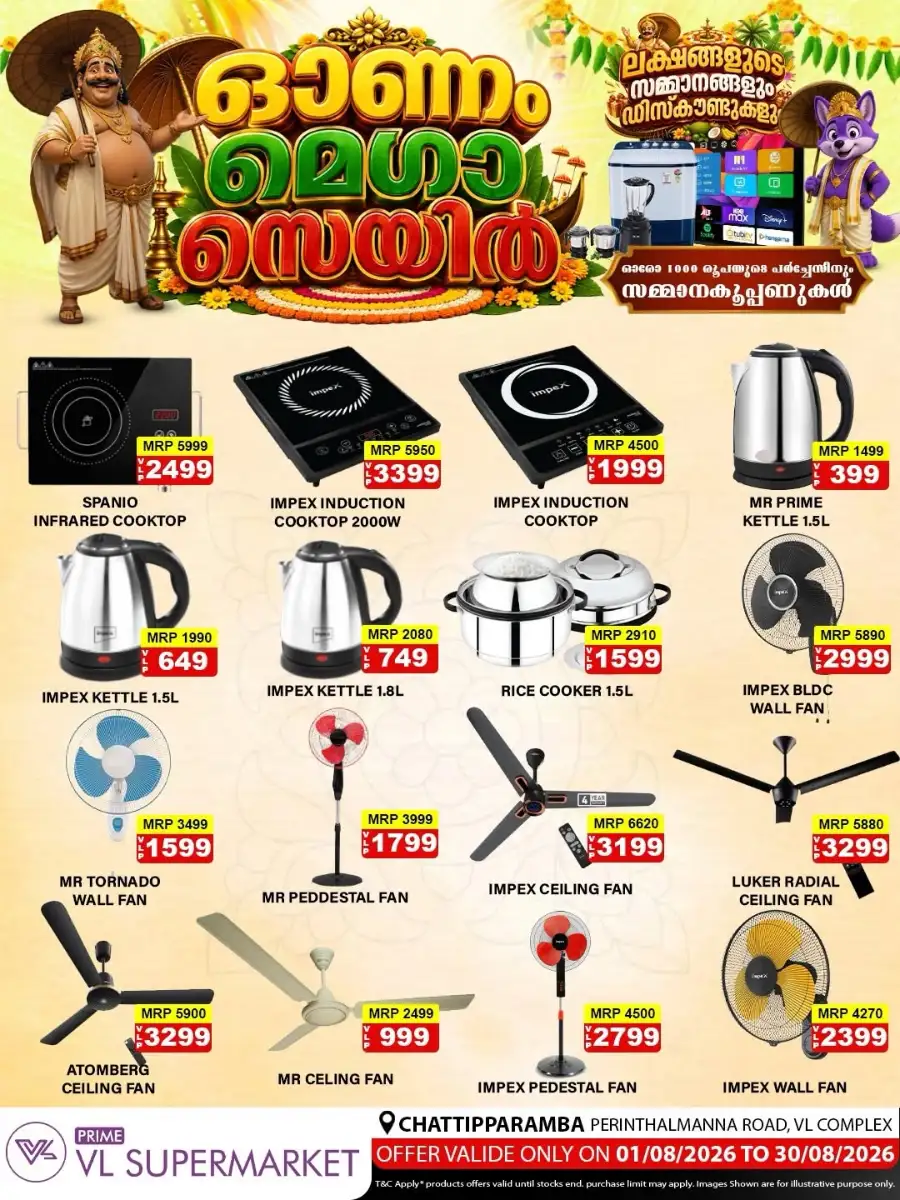 VL Supermarket Chattipparamba Onam Mega Sale Offers page 2