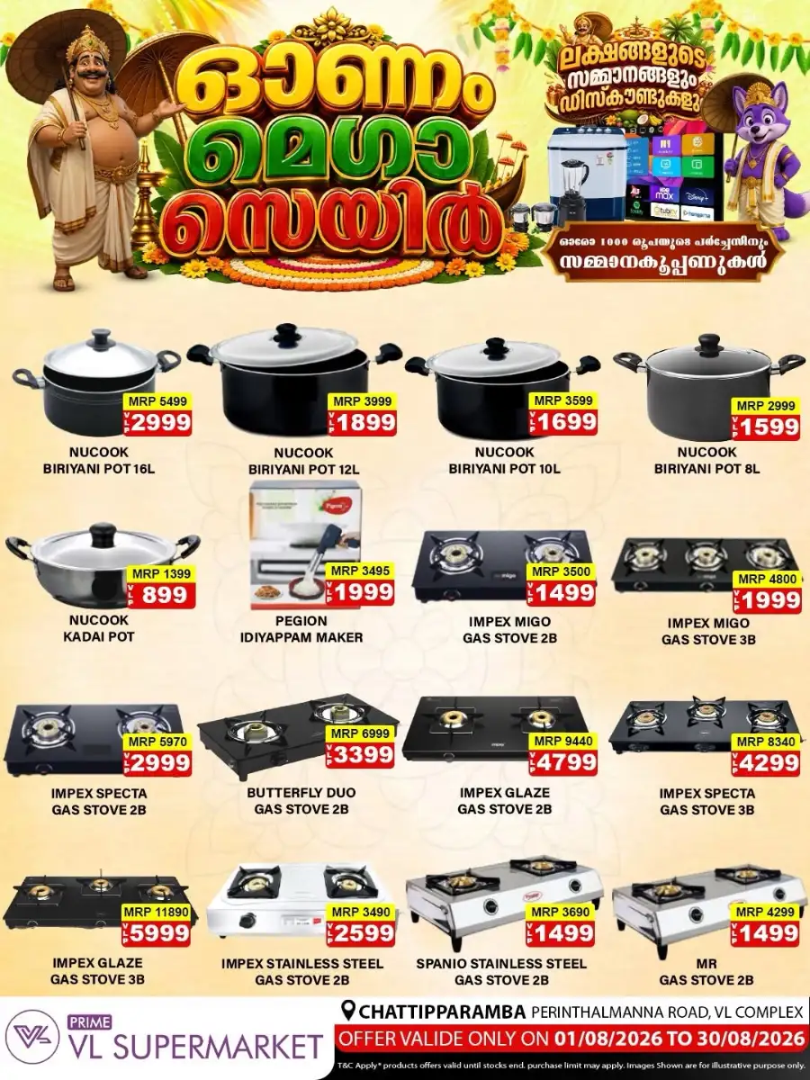 VL Supermarket Chattipparamba Onam Mega Sale Offers page 4