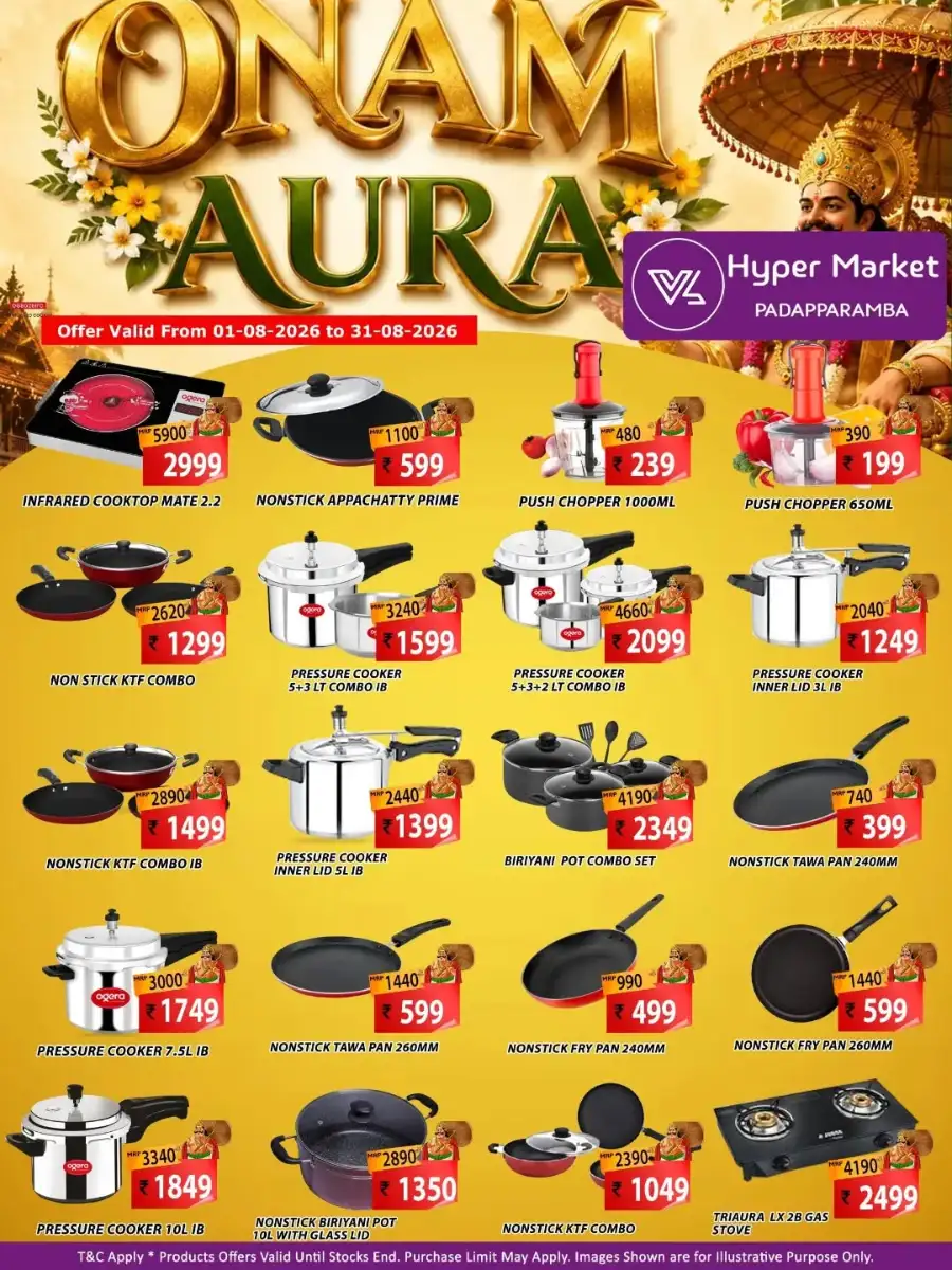VL Hyper Market Padapparamba Onam Aura Deals page 2