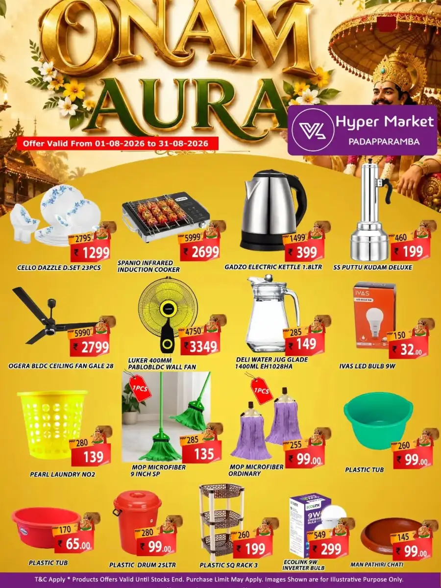VL Hyper Market Padapparamba Onam Aura Deals page 4