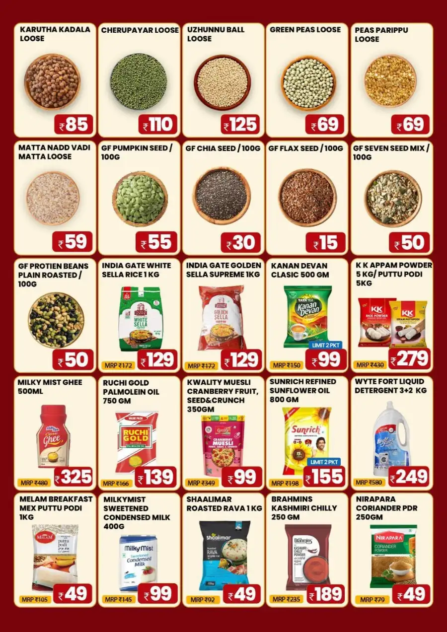 Grand Fresh Vennala 14th Anniversary Deals | Grocery Offers page 2