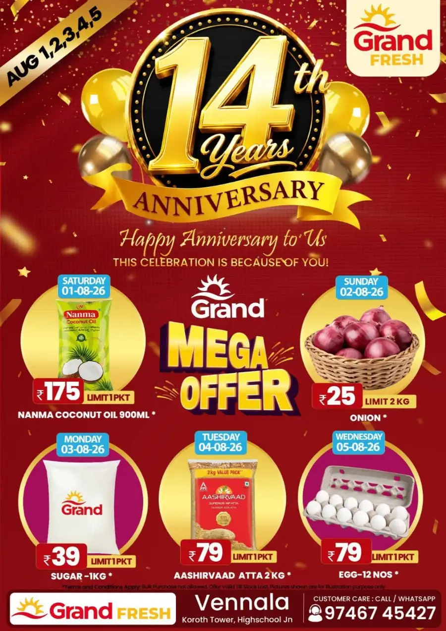 Grand Fresh Vennala 14th Anniversary Deals | Grocery Offers page 1