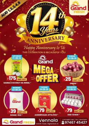 Grand Fresh Vennala 14th Anniversary Deals | Grocery Offers flyer cover