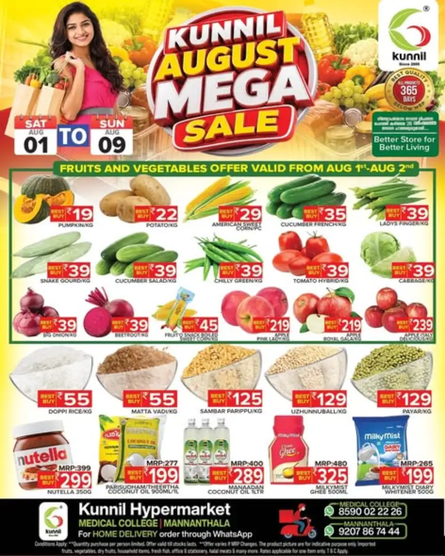 Mega sale page 1