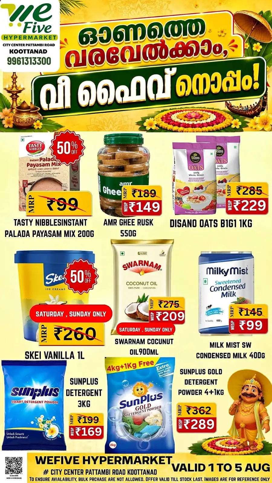 We Five Hypermarket Koottanad Onam Offers | Kitchenware Deals page 2