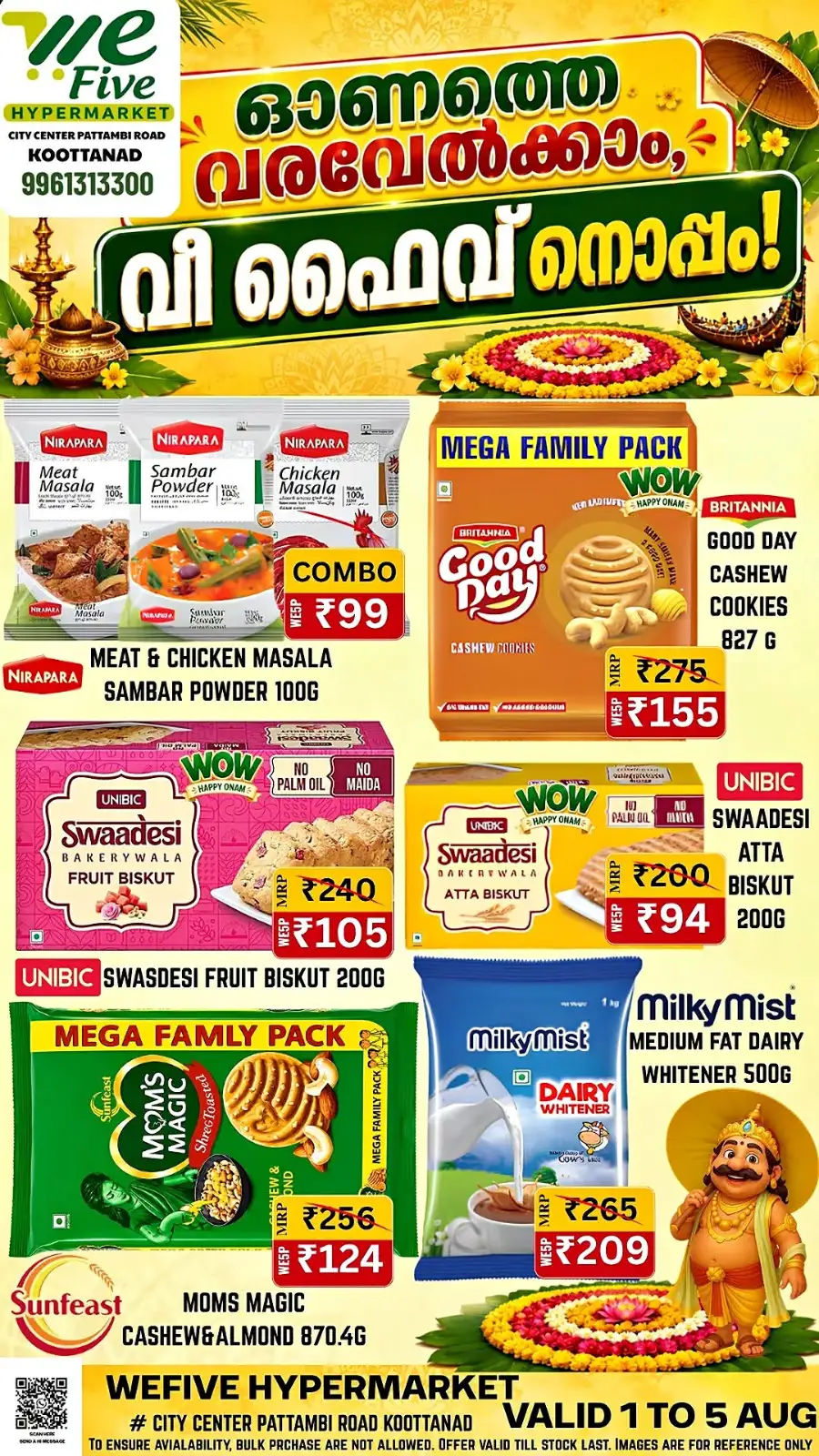 We Five Hypermarket Koottanad Onam Offers | Kitchenware Deals page 5