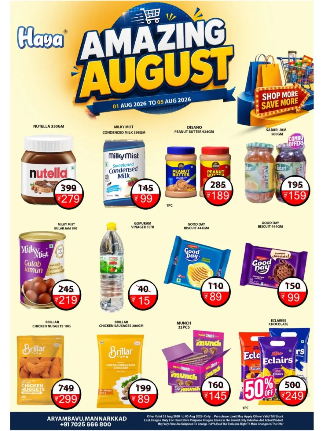 Haya Hypermarket Aryambavu Offers | Amazing August page 1