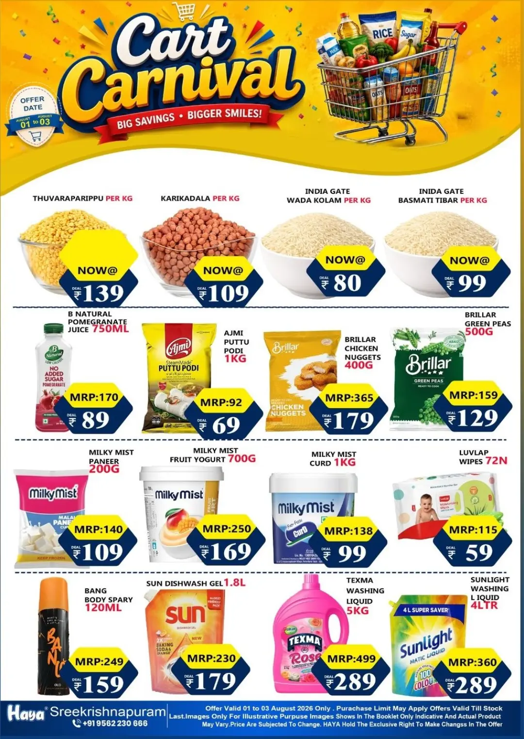 Haya Hypermarket Sreekrishnapuram Offers | Cart Carnival Deals page 1
