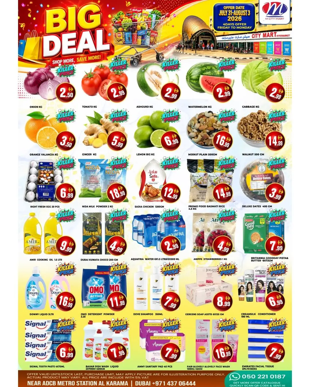 City Mart Hypermarket Al Karama Offers | Big Deal page 1