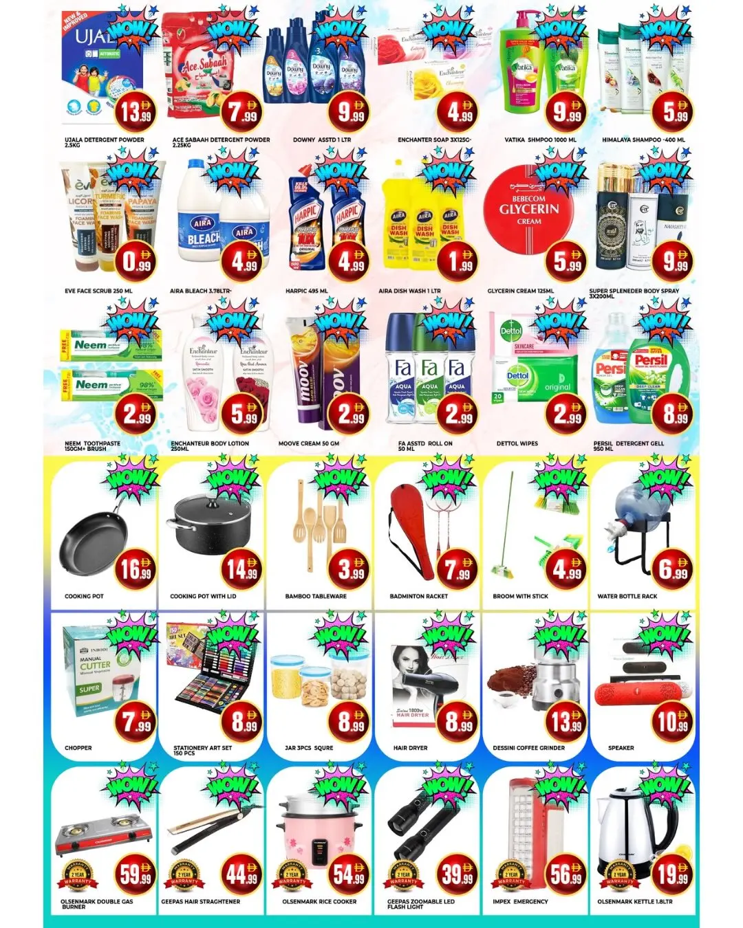 City Mart Hypermarket Al Karama Offers | Big Deal page 3