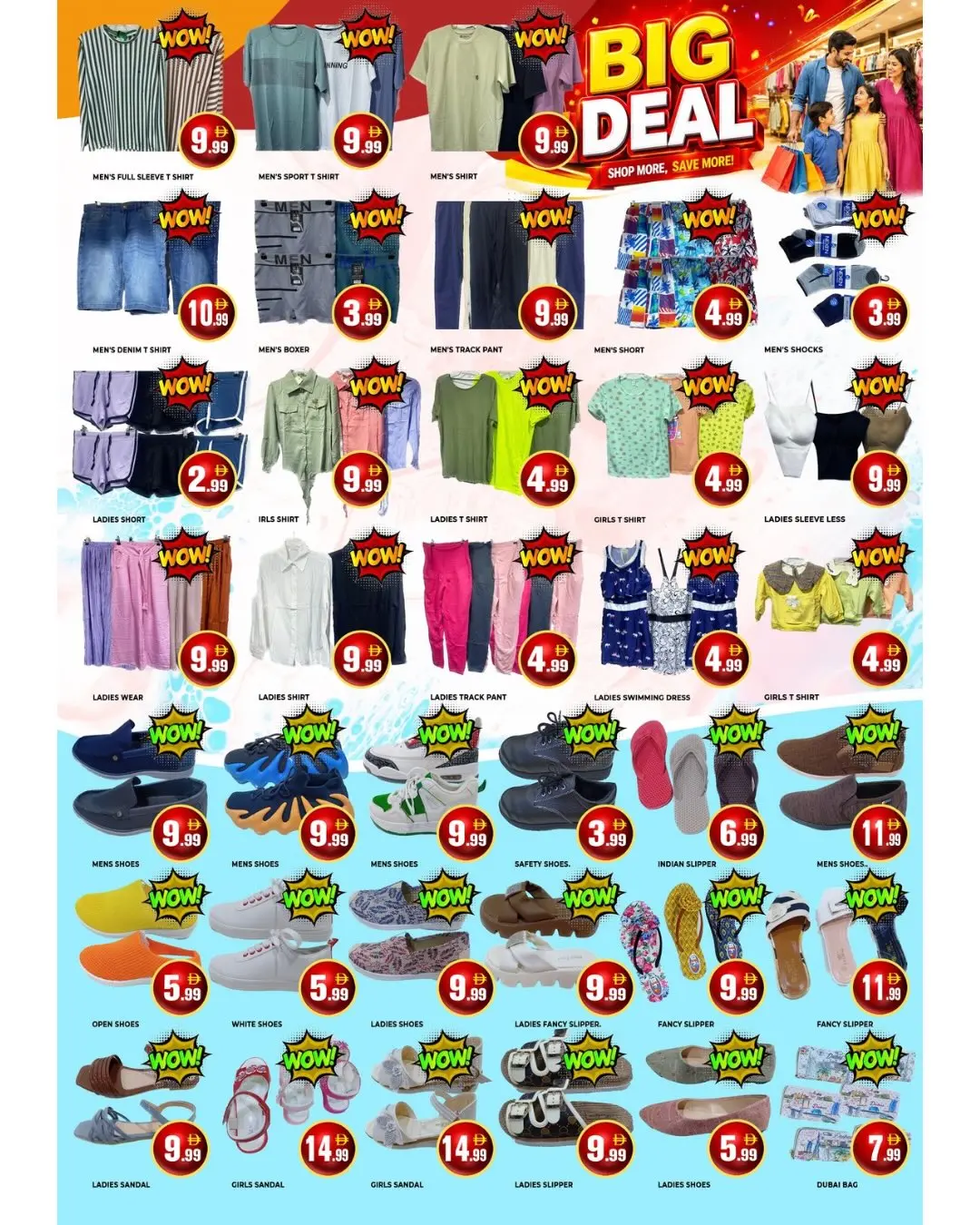 City Mart Hypermarket Al Karama Offers | Big Deal page 4