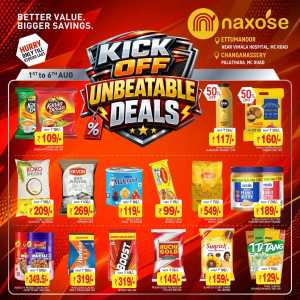 Naxose Ettumanoor & Changanassery Offers | Kick Off Unbeatable Deals flyer cover