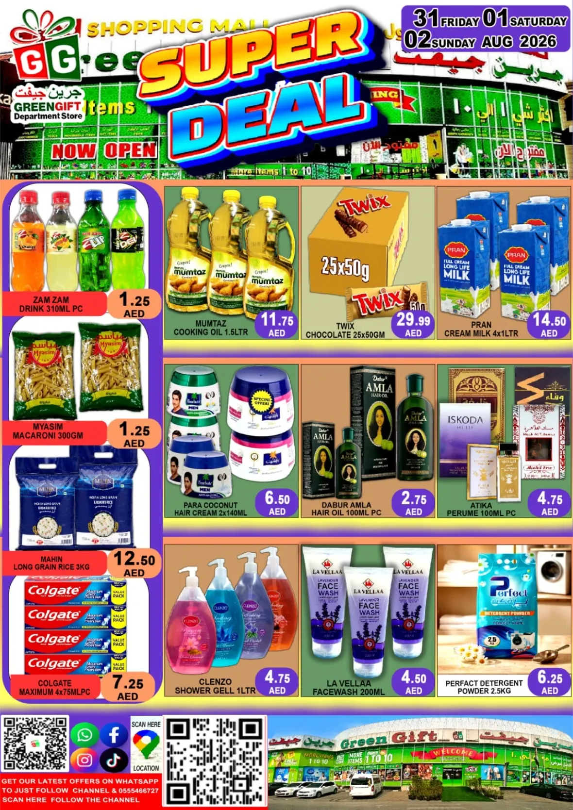 Green Gift Al Quoz Super Deal | Latest Grocery & Beauty Offers page 1