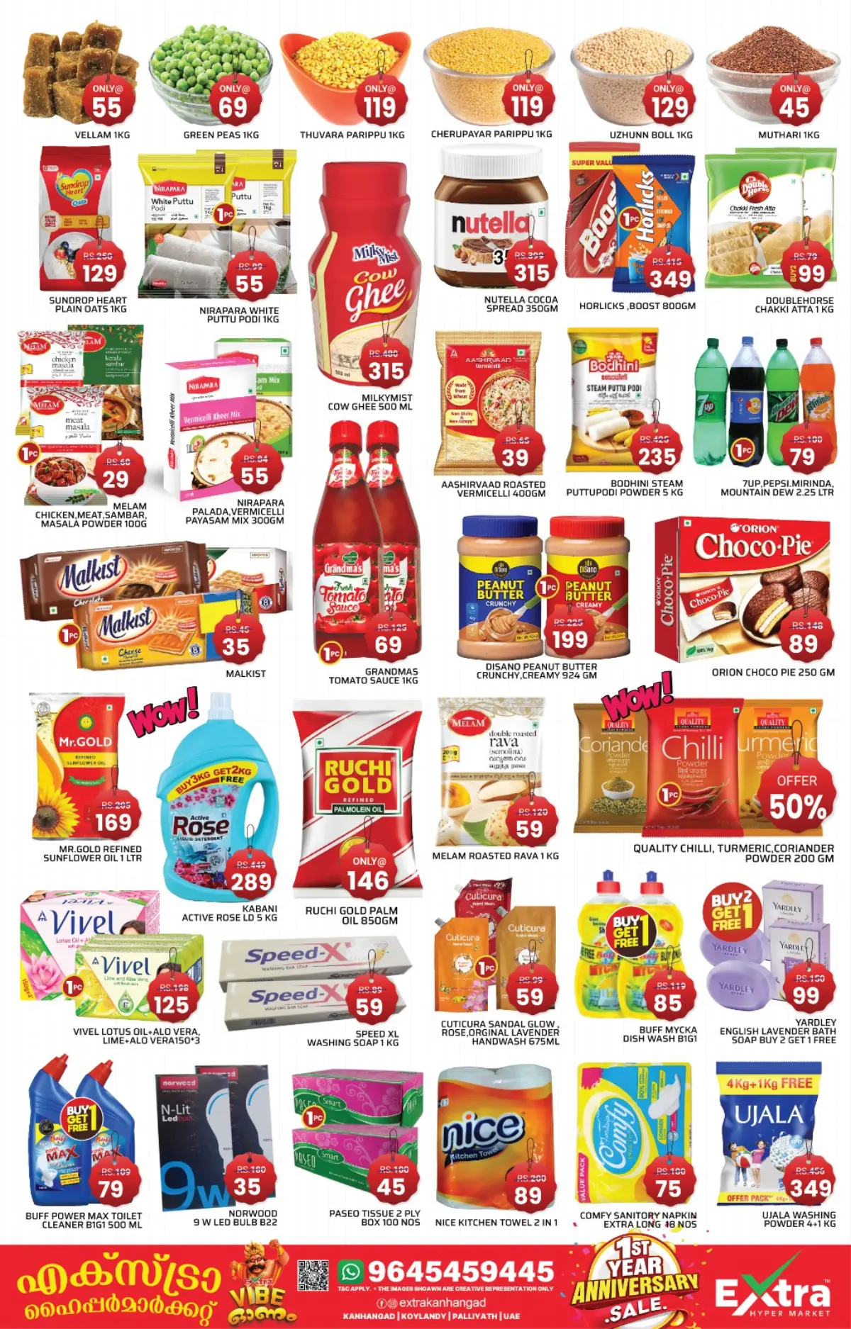 Extra Kanhangad 1st Year Anniversary Sale | Latest Deals page 2