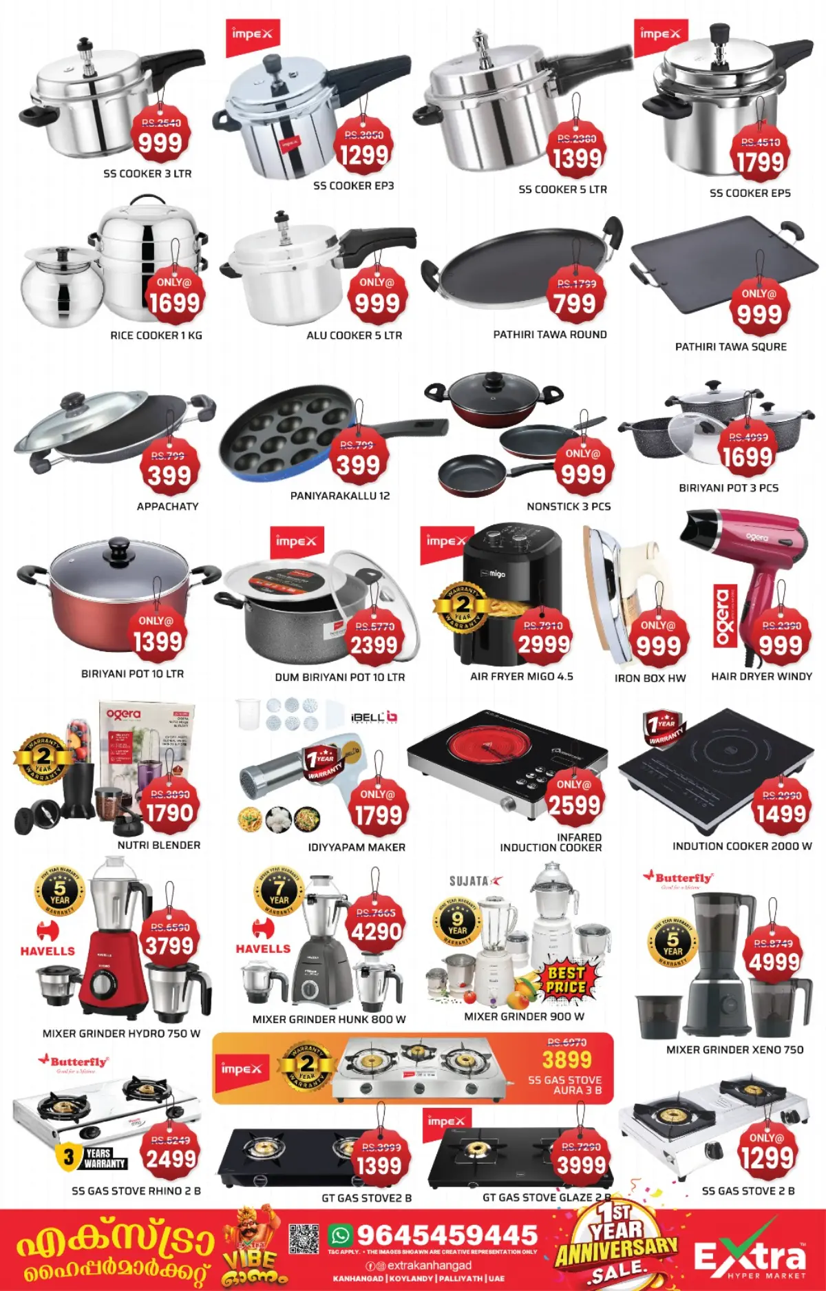 Extra Kanhangad 1st Year Anniversary Sale | Latest Deals page 3