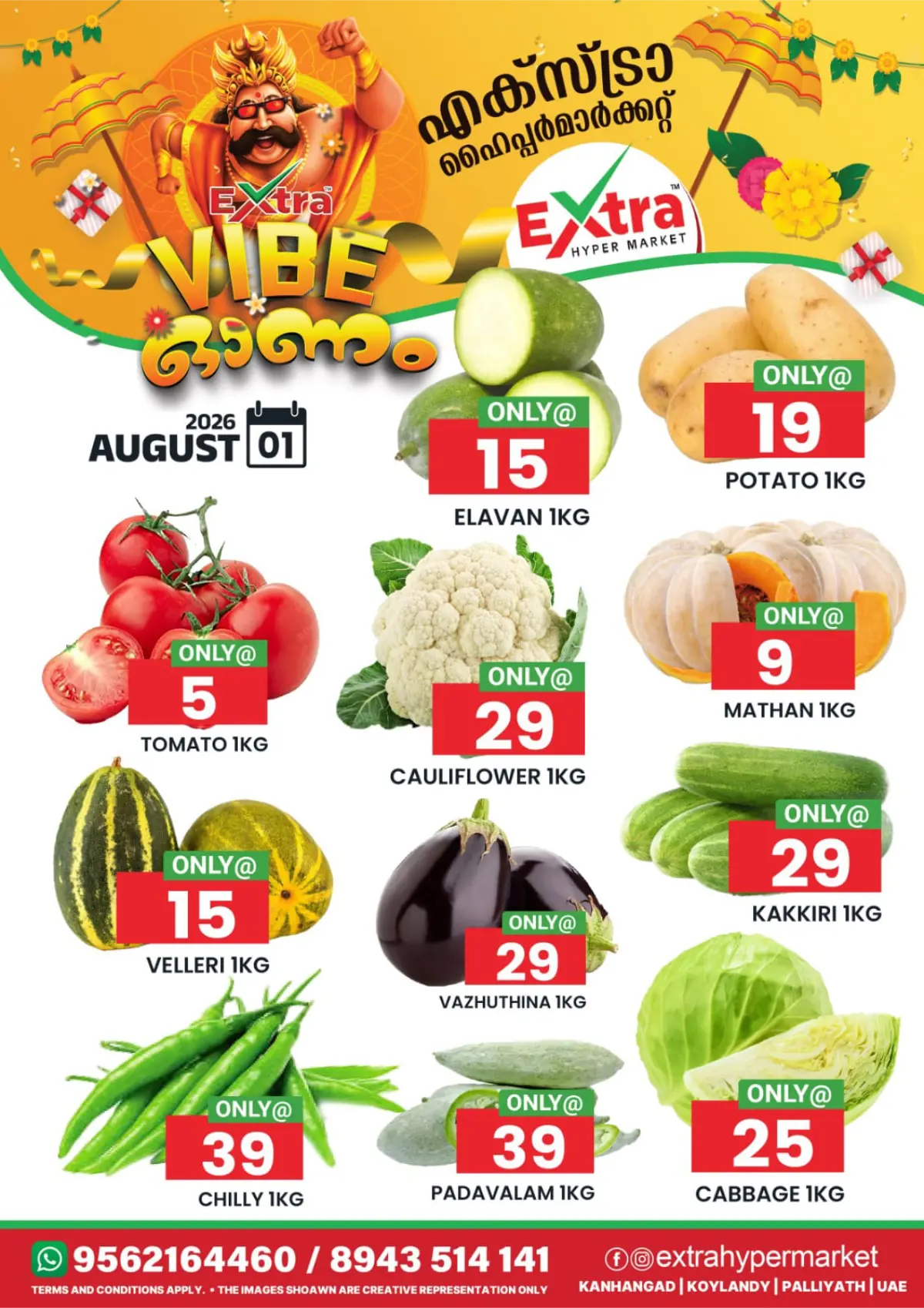 Fresh Deals page 1