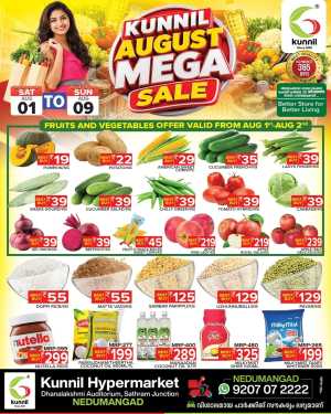 Kunnil Nedumangad Offers | August Mega Sale Deals flyer cover