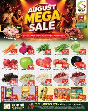 Kunnil Thirumala Offers | August Mega Sale Deals flyer cover