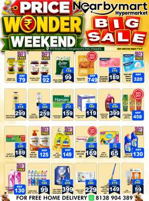 Nearbyrmart Edappally Offers | Wonder Weekend Big Sale Deals flyer cover