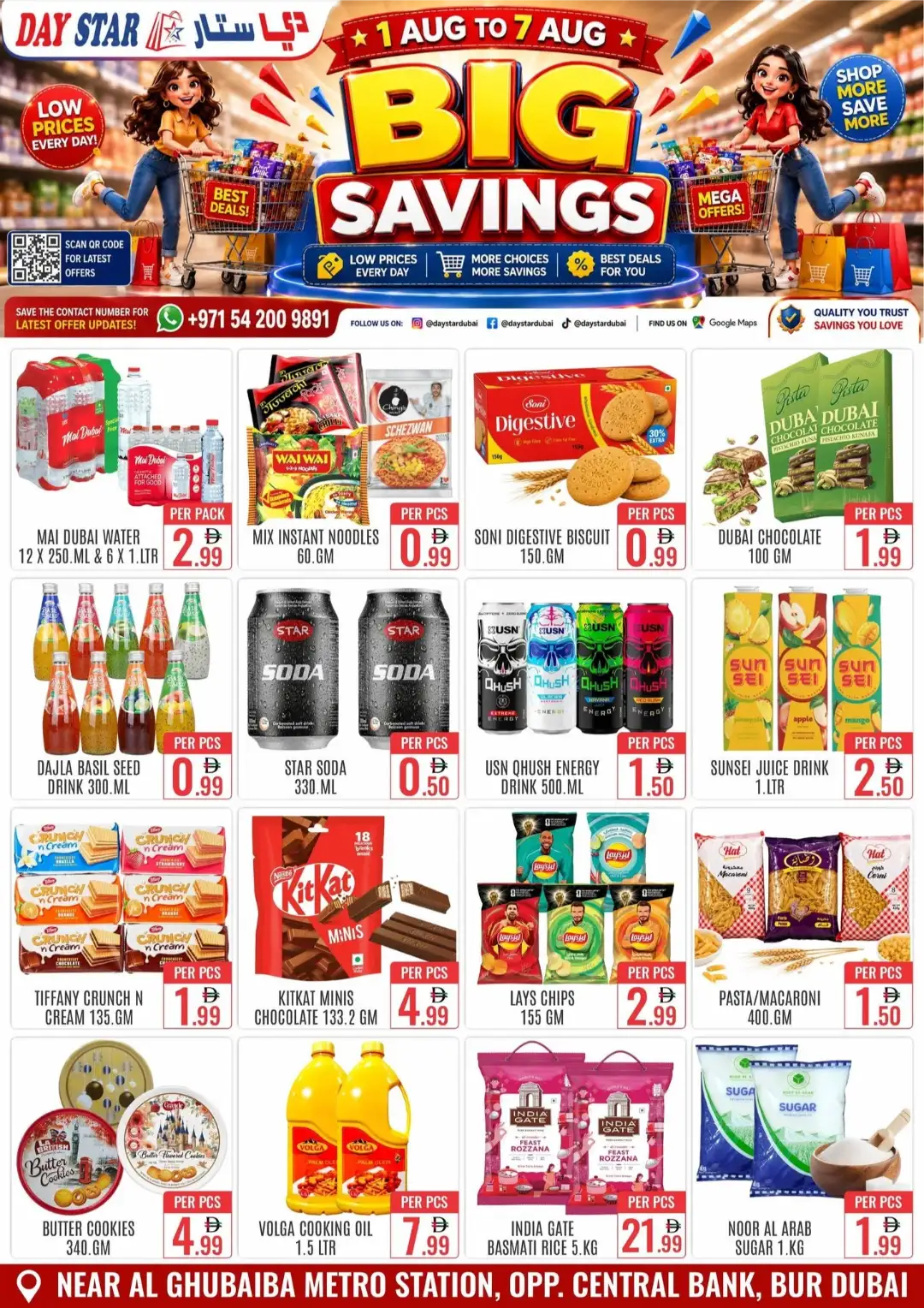 Day Star Bur Dubai Offers Today | Big Savings Deals page 2