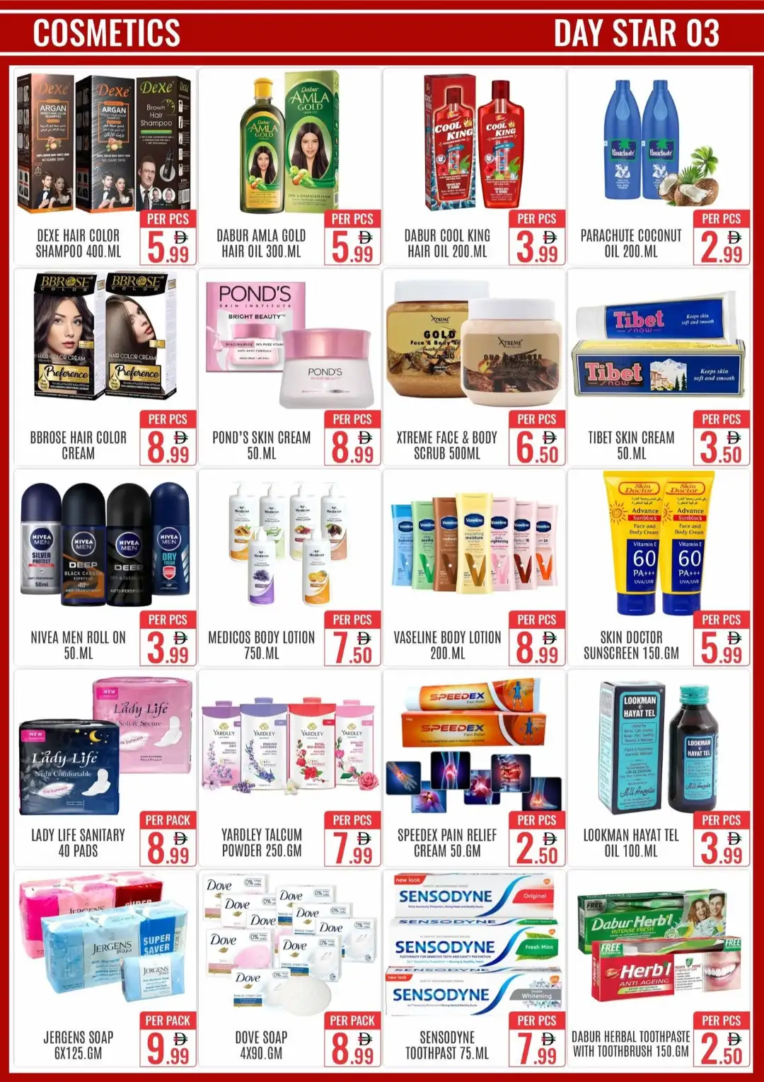 Day Star Bur Dubai Offers Today | Big Savings Deals page 3